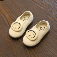 uploads/erp/collection/images/Children Shoes/Paopao/XU0305114/img_b/img_b_XU0305114_3_EjEk3PooZKLy5H33Rdx5qP6Ldl0p2Ezz